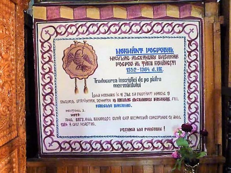 97_negru_voda_nicolae_alexandru_basarab_inscris_piatra_mormant_p1010597.jpg