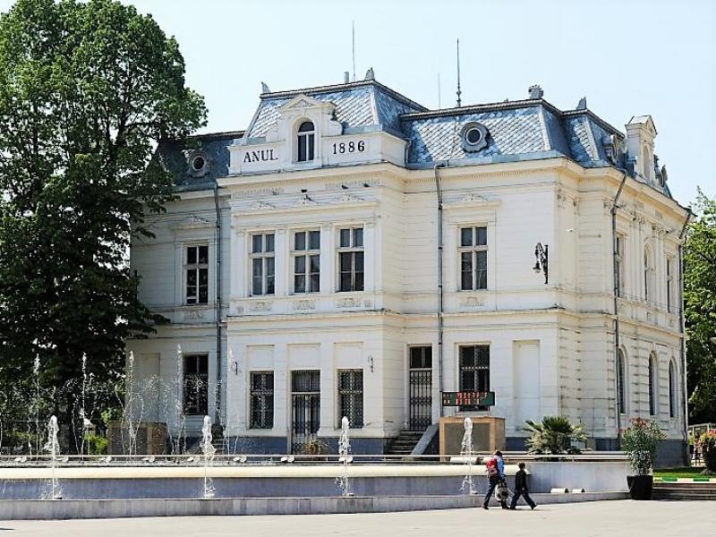 Galeria de Artă Rudolf Schweitzer - Cumpăna din Pitești
