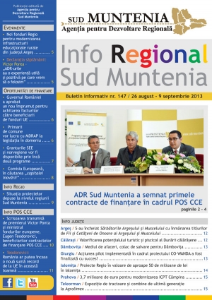 inforegionalsudm-1378736556.jpg